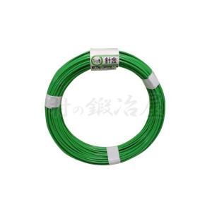カラー針金（緑） 1kg巻 太さ1.2mm×長さ（約）180m #18 : 村の鍛冶屋
