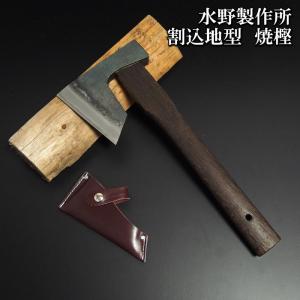 大マサカリ2 大鉞 大まさかり : 山林刃物・打ち刃物の安養寺屋 - 通販