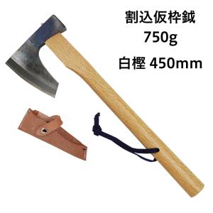 大工用　鉞（マサカリ）中 八重桜 鉞 まさかり 200匁 450mmエ ( 1本 )/ : 爽快ドラッグ - 通販