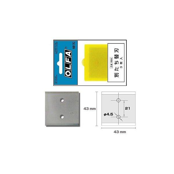 オルファ　別たち替刃　※メール便発送