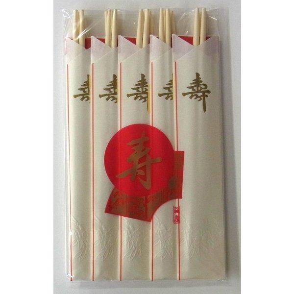 アスペン祝箸金文字10本入り 箸袋入り　29075【ネコポス配送】