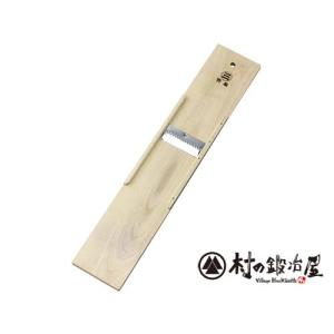 小柳産業 羽子板切干突 本体/天然木 刃部/ステンレススチール 日本