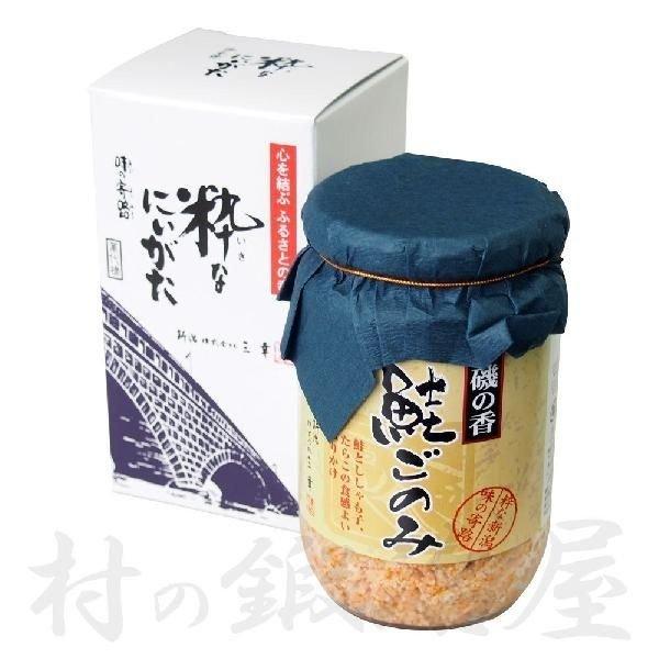 新潟　三幸　磯の香　鮭ごのみ　100g　※発送まで1週間位かかります1月11日以降の発送予定になりま...