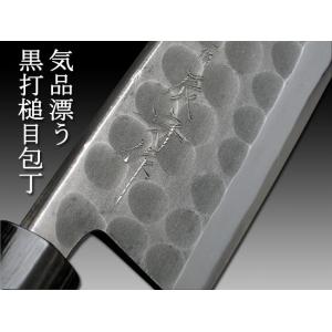 SA SABUN ステンレス鋼 出刃 24cm : cocoatta - 通販 - Yahoo!ショッピング