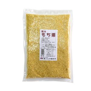 もち粟　500ｇ　糯小米　糯粟　粟　雑穀｜muranokonaya