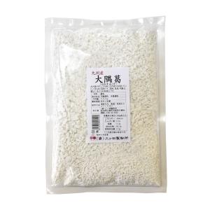 くず粉　大隅葛　300ｇ　本葛配合　九州産　国産　葛粉