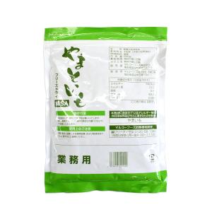 やまといもの粉末 500g 大和芋 山芋 緑SAの詳細画像1