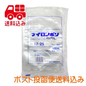 福助工業 真空袋 ナイロンポリ TLタイプ規格袋 26-38 : MiSAIL