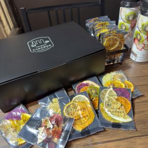 飲むドライフルーツ2週間セットギフトボックス ...の詳細画像1