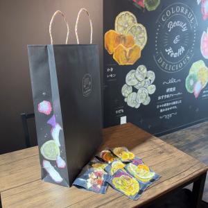 飲むドライフルーツ2週間セットギフトボックス ...の詳細画像2
