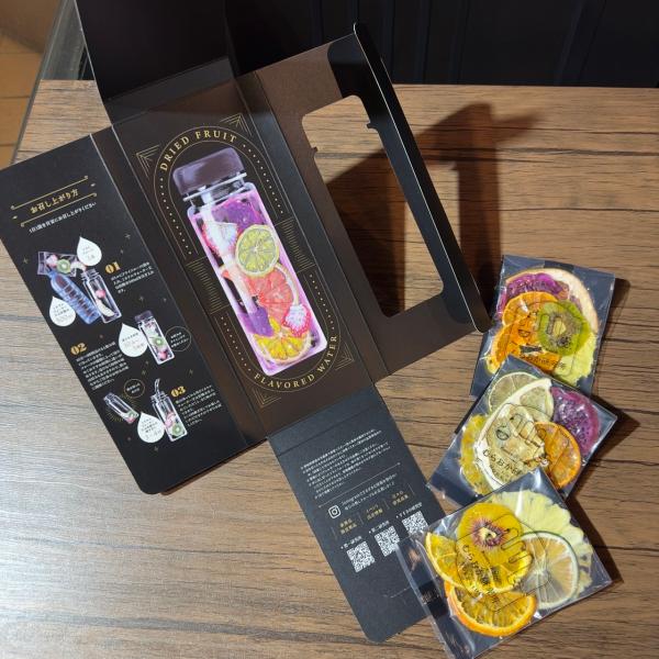 飲む ドライフルーツ３パックギフトセット　ネコポス（送料全国一律250円）　無添加　砂糖不使用　乾燥...