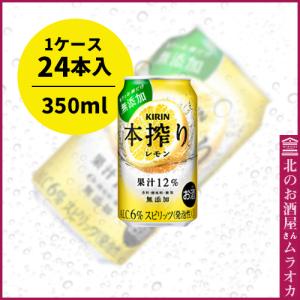 希少 ニッカ シングルモルト余市10年 700ml ギフトボックス入り