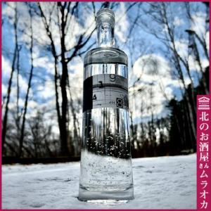 北海道 クラフトジン 紅櫻蒸留所 9148 3891 紅葉 700ml : 北のお酒屋