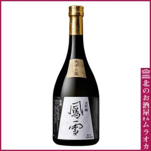 大雪乃蔵 大吟醸「鳳雪」 720ml 日本酒 地酒｜muraoka-liquor