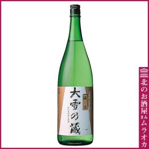 大雪乃蔵 純米酒 1800ml 日本酒 地酒｜muraoka-liquor