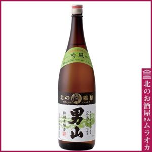男山 特別本醸造 「北の稲穂」 1800ml 日本酒 地酒