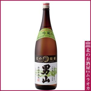 男山 特別本醸造  1800ml 日本酒 地酒