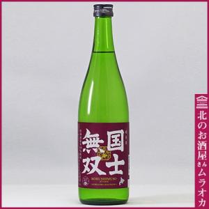 島梟 甘熟SWEET WHITE 20年 甘熟スイート 酒精強化ワイン 500ml 甘口