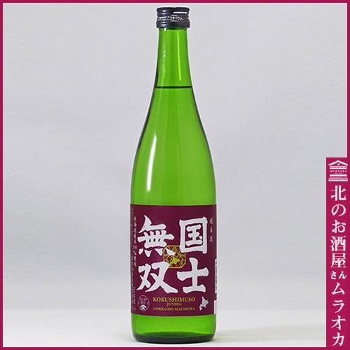 国士無双 純米酒 720ml 日本酒 地酒