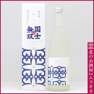 高砂　国士無双　モシリ 720ml 日本酒 地酒