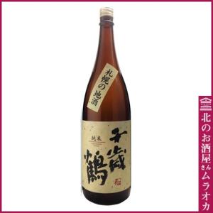 千歳鶴 純米 札幌の地酒 1800ml 日本酒 地酒｜muraoka-liquor