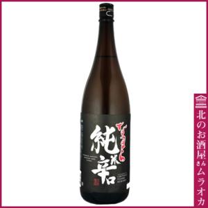 千歳鶴 なまら純米辛口 1800ml 日本酒 地酒