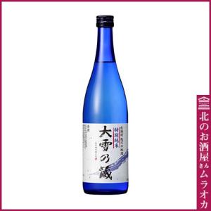 大雪乃蔵 特別純米酒 720ml 日本酒 地酒｜muraoka-liquor