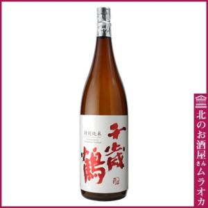 千歳鶴 特別純米 1800ml 日本酒 地酒｜muraoka-liquor