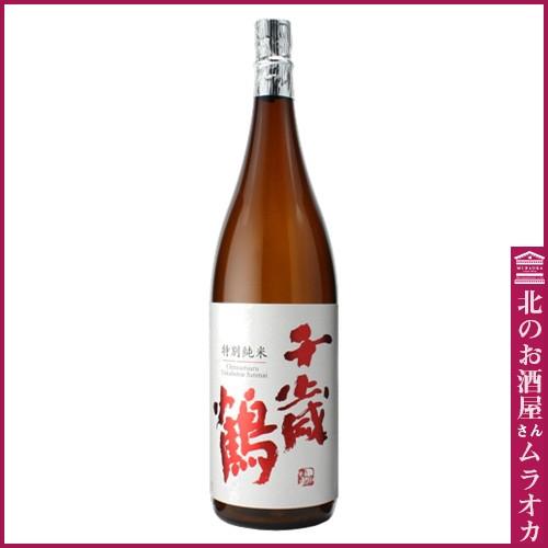 千歳鶴 特別純米 1800ml 日本酒 地酒