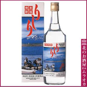 札幌酒精 りしり 昆布焼酎 単式(乙類) 25度 720ml...