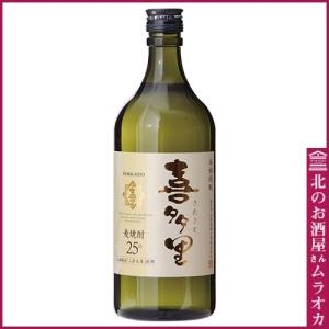 島梟 十勝ブランデー 北海道熟成30年 700ml : 北のお酒屋さん ムラオカ