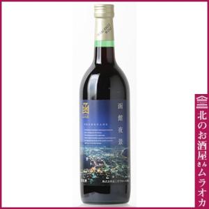 シャトー・レオヴィル・ラスカーズ 1994 クロ デュ マルキ 750ml サン