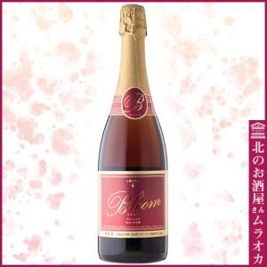 カルヴァドス アドリアン・カミュ ラルーテ 700ml 40％ （フランス