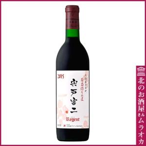 葡萄作りの匠 宍戸富二 レゲント  赤 720ml ミディアム｜muraoka-liquor