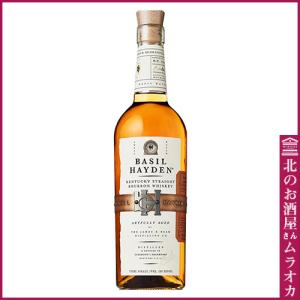 ニッカ シングルモルト宮城峡10年 700ml : 北のお酒屋さん ムラオカ