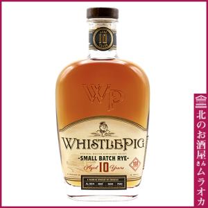 島梟 十勝ブランデー原酒35年熟成 700ml : 北のお酒屋さん ムラオカ