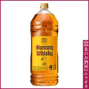 サントリーウイスキー　角瓶　4L　ペット｜muraoka-liquor