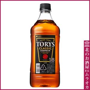 島梟 十勝ブランデー1992原酒 樽No.2625 1992年 700ml : 北のお酒屋