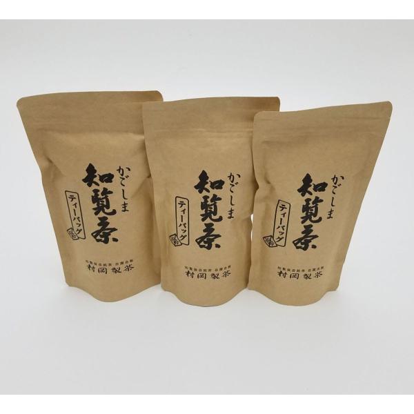 かごしま知覧茶　ティーバッグ３袋セット　1袋８０ｇ（5ｇ×16個）鹿児島県知覧町産　ホットでもアイス...