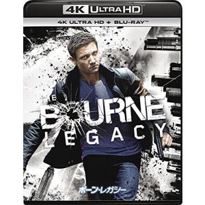 ボーン・レガシー (4K ULTRA HD + Blu-rayセット) [4K ULTRA HD +...