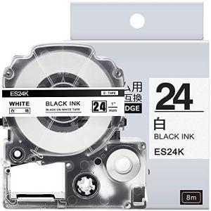1個 24mm 白地黒文字 ES24K 互換 キングジム テプラ テープ カートリッジ テプラPRO...