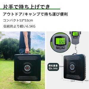 全自動麻雀卓 携帯可能 家庭用 折りたたみ 手...の詳細画像2