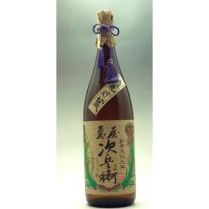 米焼酎 萬屋 次兵衛 25度 1.8 古い甕で、寝かした味わ...