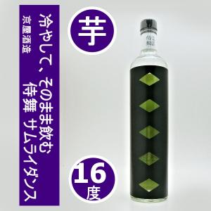 神の河 入手困難 神の河ブラック（かんのこブラック）720ml ［数量限定