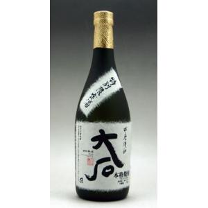 次兵衛 長期樽貯蔵 米焼酎 40度 700ml kohaku : 焼酎商店 正価販売