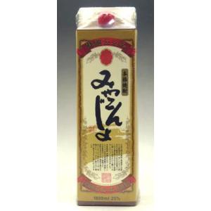 みやこんじょ パック 芋焼酎 25度 1800ml いも焼酎 晩酌 に芋のしなやかな甘い香りコク