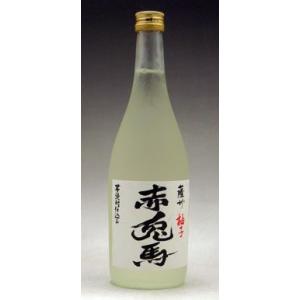 赤兎馬 柚子酒 ゆず 720ml 柚子本来の香味あふれる
