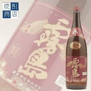 赤霧島 芋焼酎  25度 1800ml やわらかく、香りの甘い6本まで、大丈夫