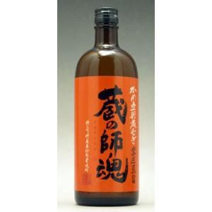 麦焼酎 荒城の月 25度 1800ml スッキリとした、 透明感ある味に仕上げ