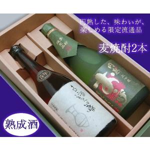 ジョニーウォーカー お歳暮 御歳暮 プレゼント ウイスキー